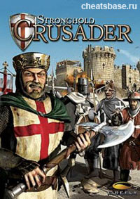 stronghold crusader 1 cheat code alt f