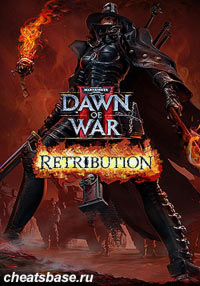 Warhammer 40000 Dawn of War 2 - Retribution